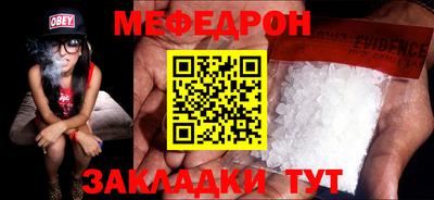 соль ск Малоярославец