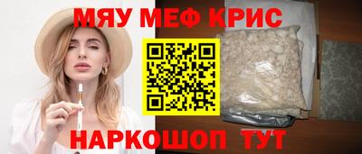 соль ск Малоярославец