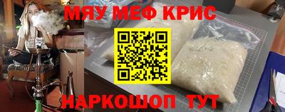 mdpv Мариинск