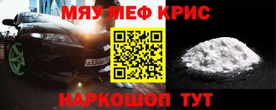 соль ск Малоярославец
