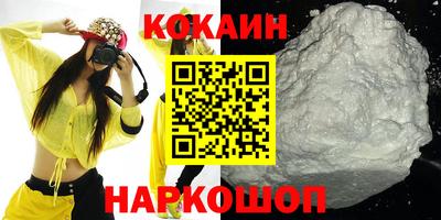каннабис Малгобек