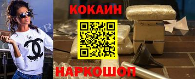 каннабис Малгобек