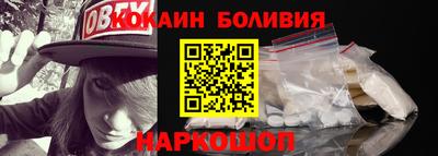 mdpv Мариинск