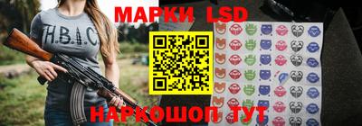 каннабис Малгобек