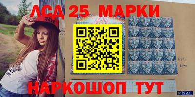 mdpv Мариинск