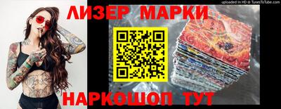 соль ск Малоярославец