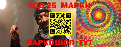 соль ск Малоярославец