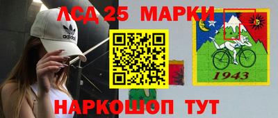 mdpv Мариинск