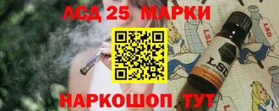 каннабис Малгобек