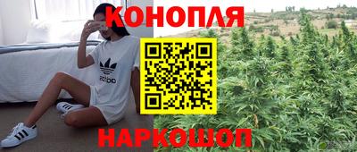 соль ск Малоярославец