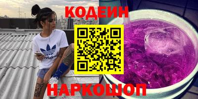 каннабис Малгобек