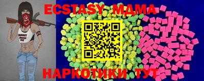 mdpv Мариинск