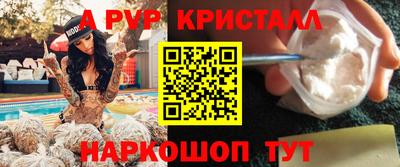 каннабис Малгобек