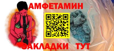соль ск Малоярославец