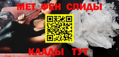 каннабис Малгобек