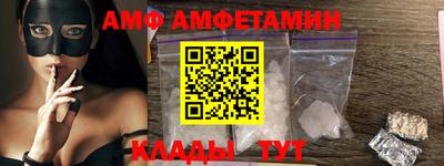 каннабис Малгобек