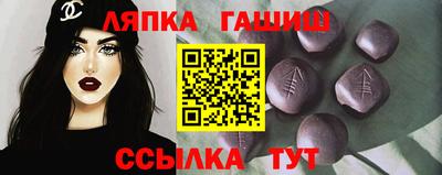 соль ск Малоярославец