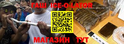 соль ск Малоярославец