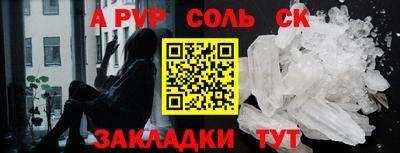 каннабис Малгобек