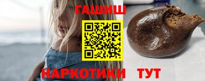 соль ск Малоярославец