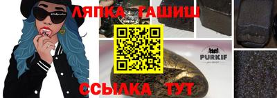 mdpv Мариинск