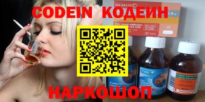 mdpv Мариинск