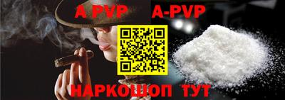каннабис Малгобек