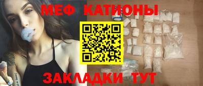 каннабис Малгобек